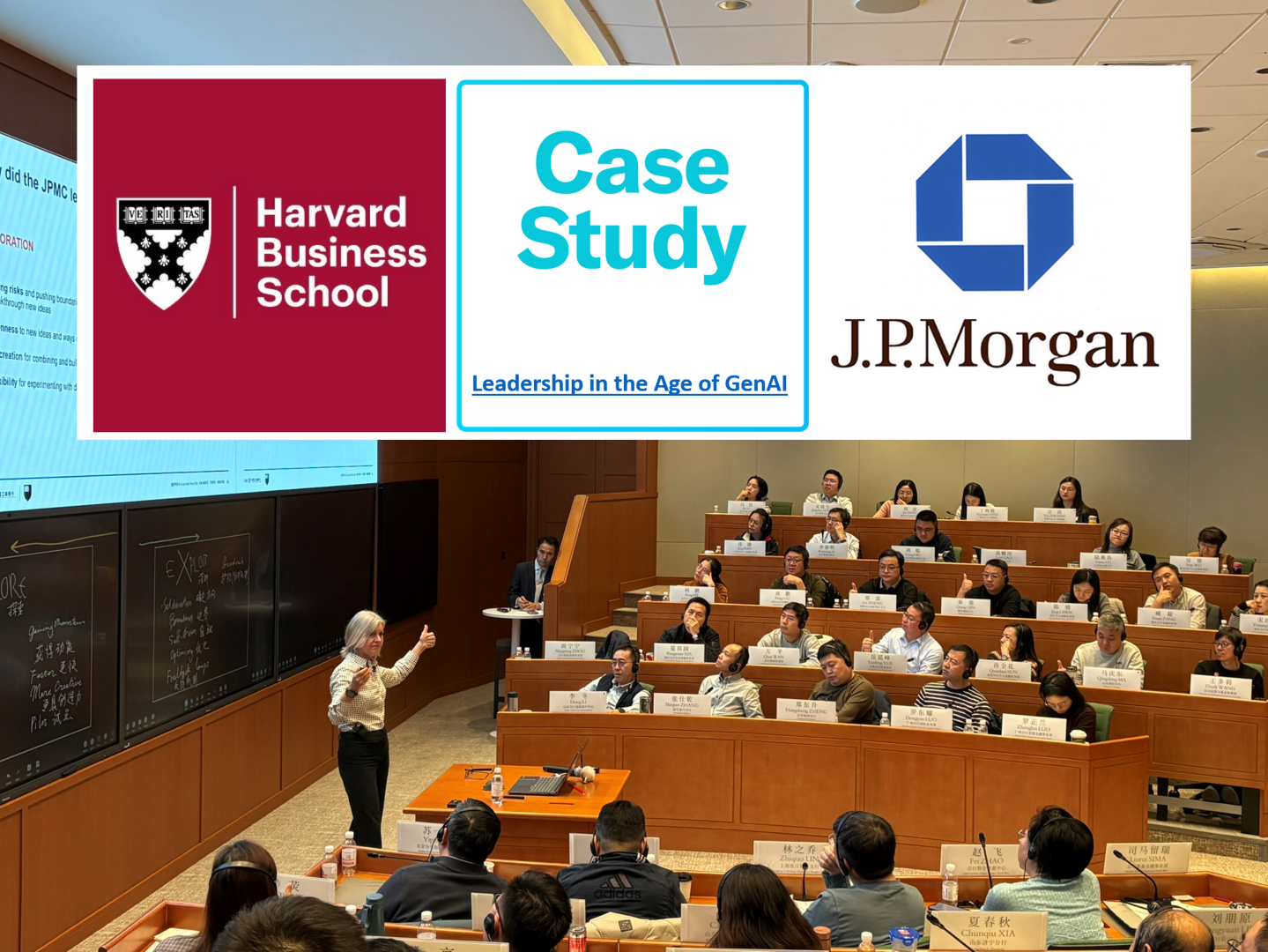 Harvard Case Study Gaia Grant(1920×1080)